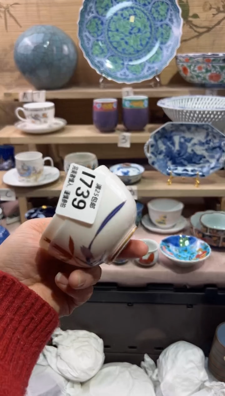 瓷片舞*风              I739