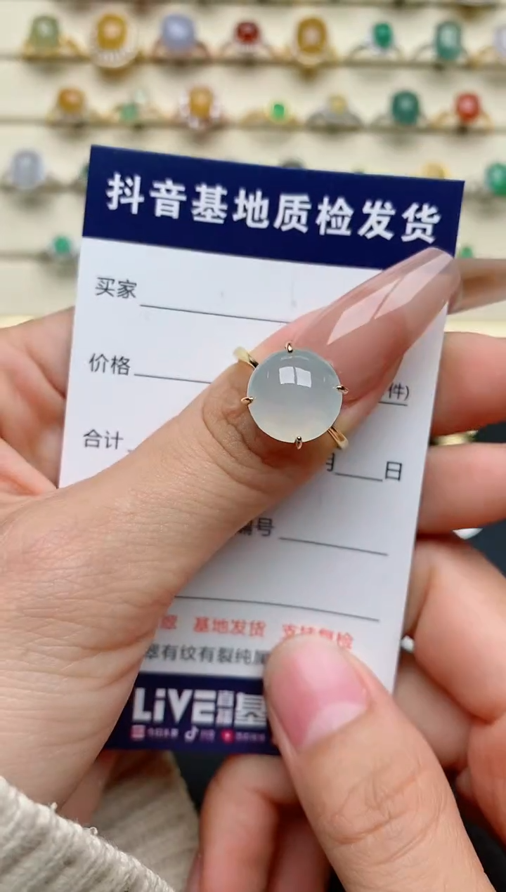 【闪购商品】翡翠戒指银S925镶嵌...........