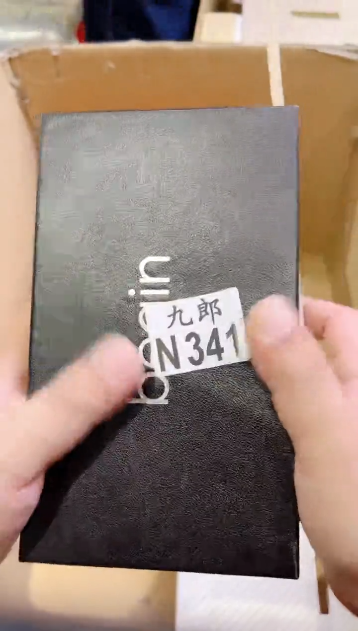 瓷片大****i341大魔头Cici大魔头Cici