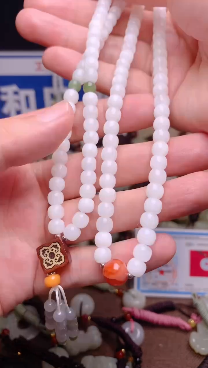 和田玉未镶嵌颈饰1