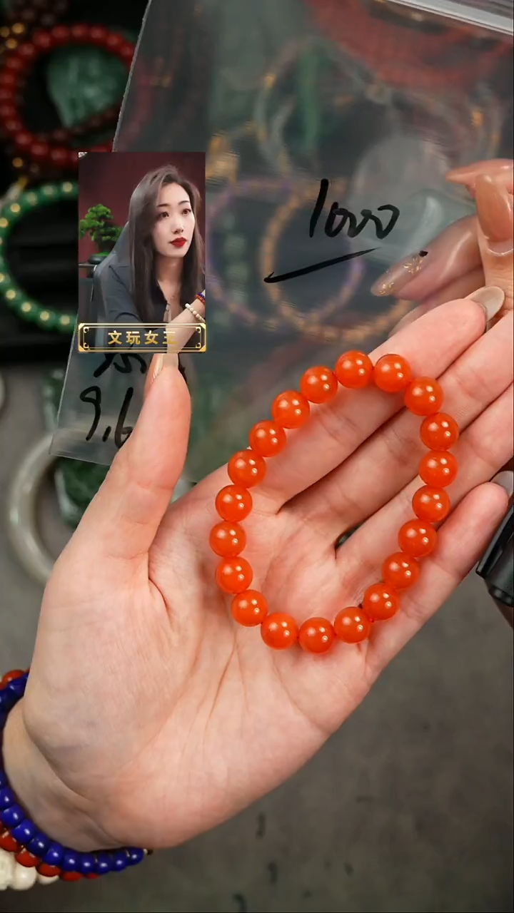 【闪购商品】玛瑙/玉髓手串未镶嵌遇见匠心品质回血