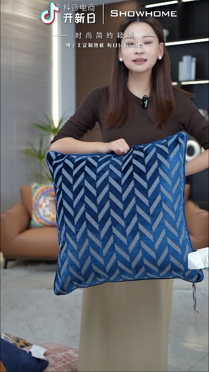 双响炮蓝色55X55带芯