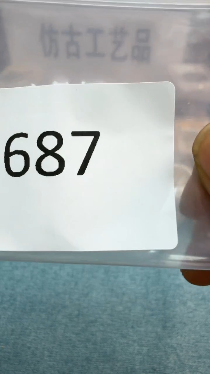 直播间秒拍秒付链接687