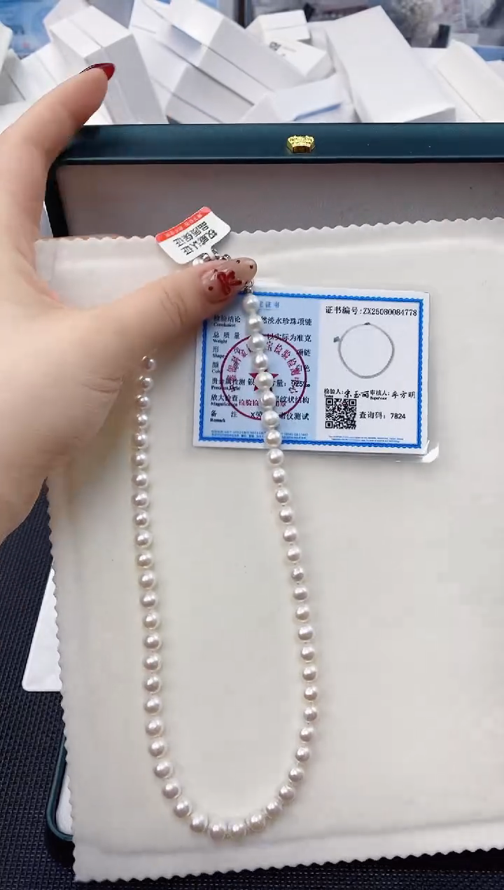 未镶嵌耳饰淡水珍珠XL1023