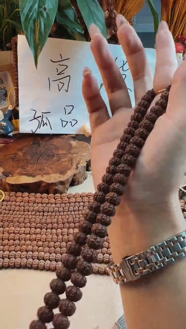 手串金刚菩提纪*804纯一代老树王108长串