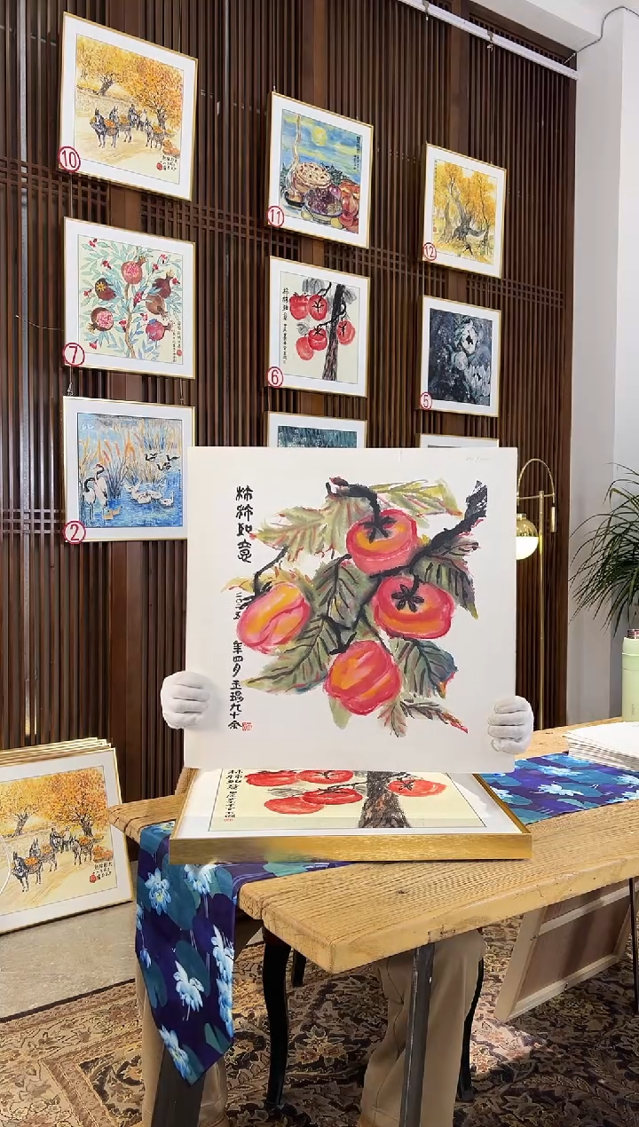 版画耿玉琨名章限量版画S