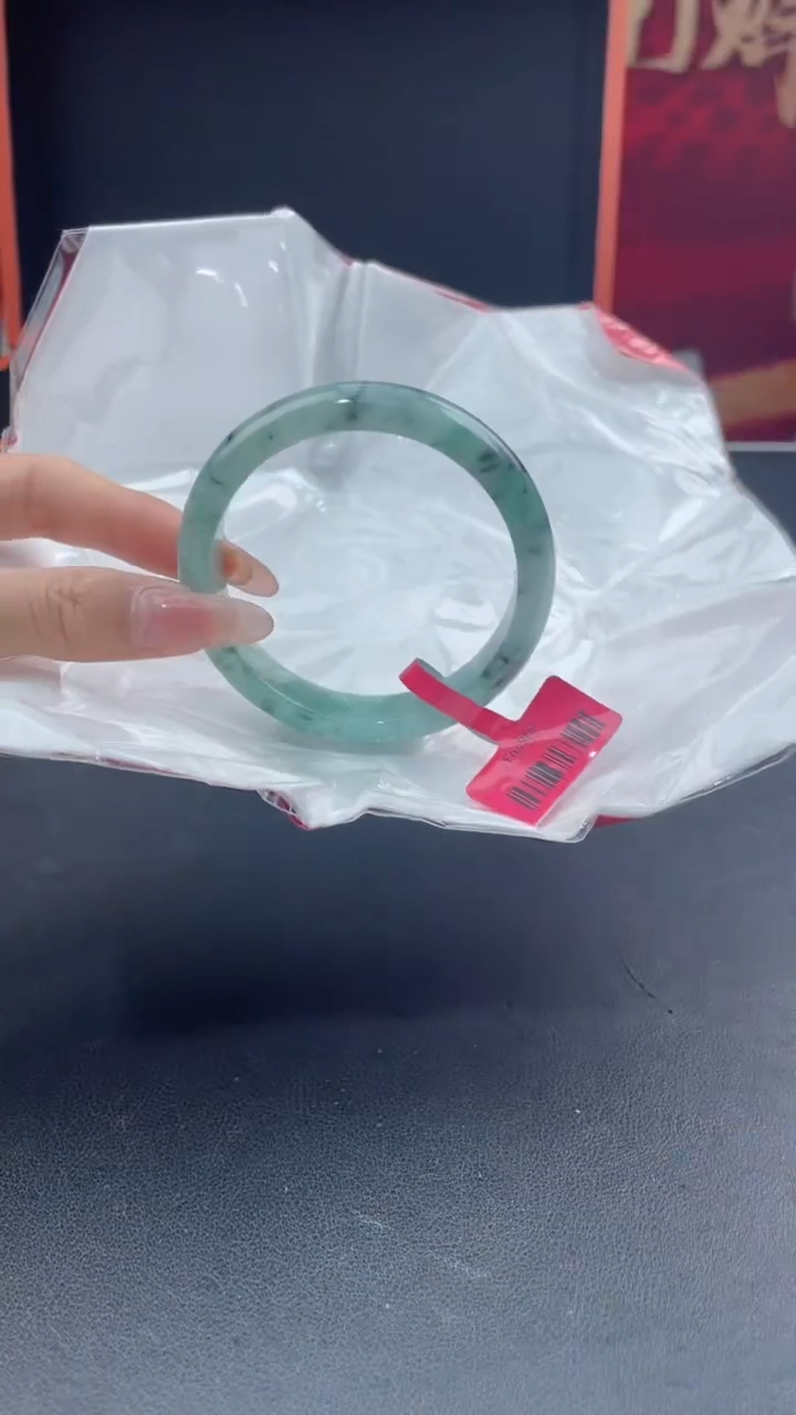 【闪购商品】翡翠手镯未镶嵌翡翠手镯11