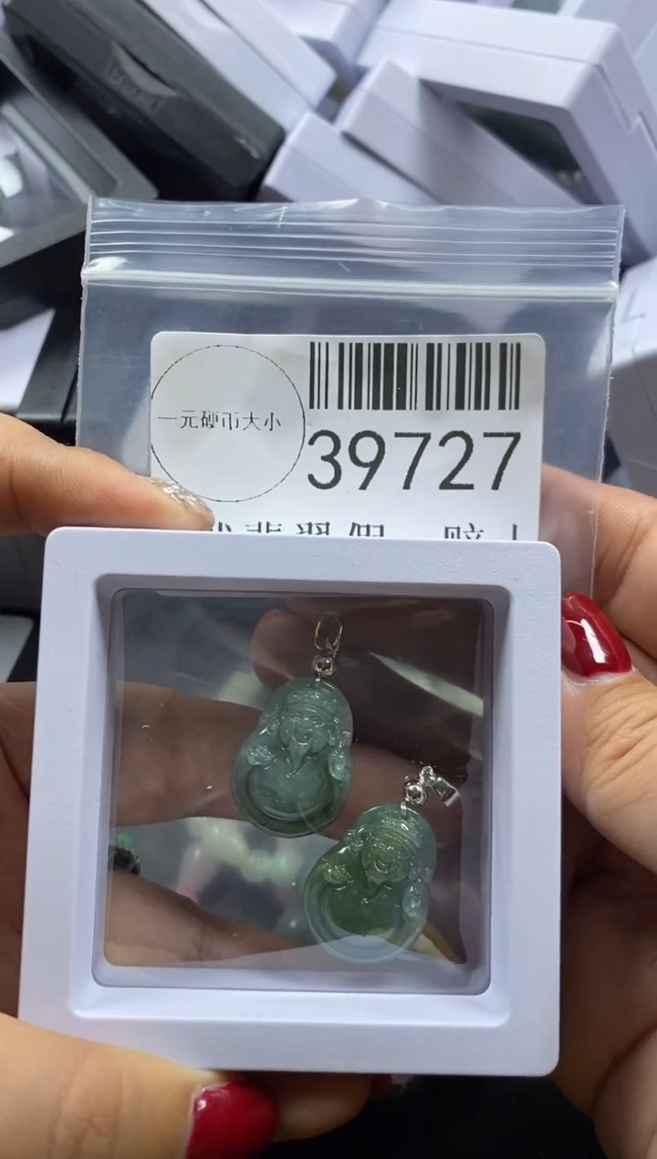 【闪购商品】翡翠吊坠(不含链)未镶嵌39727