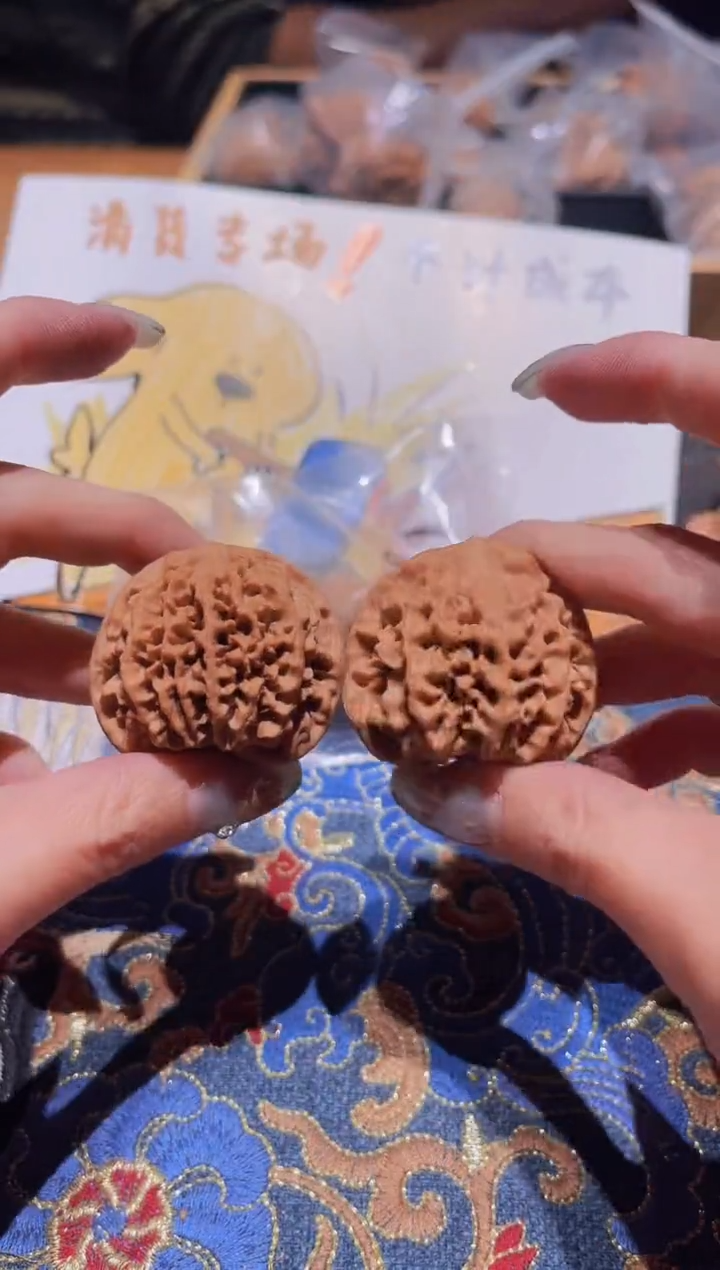 把件文玩核桃107秦闷39