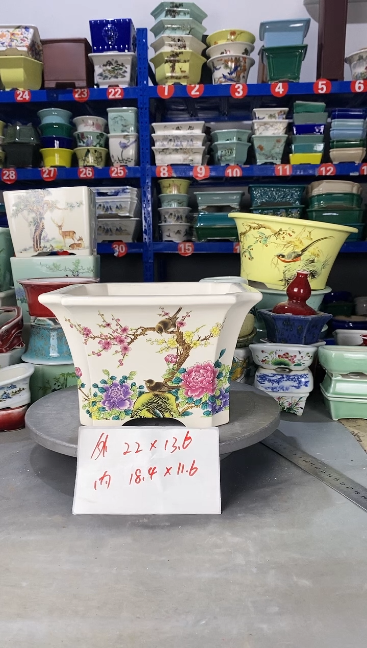 【闪购商品】紫砂11530