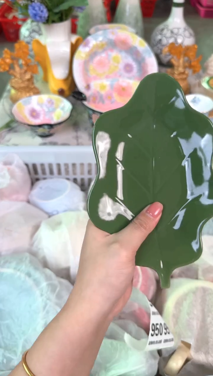 瓷片948默认微瑕15包邮库存1件