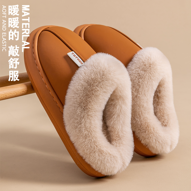 防水棉拖鞋女款秋冬季保暖加绒情侣居家保暖防滑PU皮男士拖鞋冬天