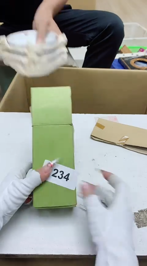 闪***队军禾商贸行哈哈哈