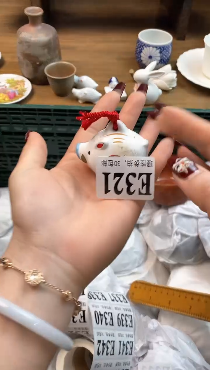 【闪购商品】瓷片(づ￣3￣)づ╭❤～