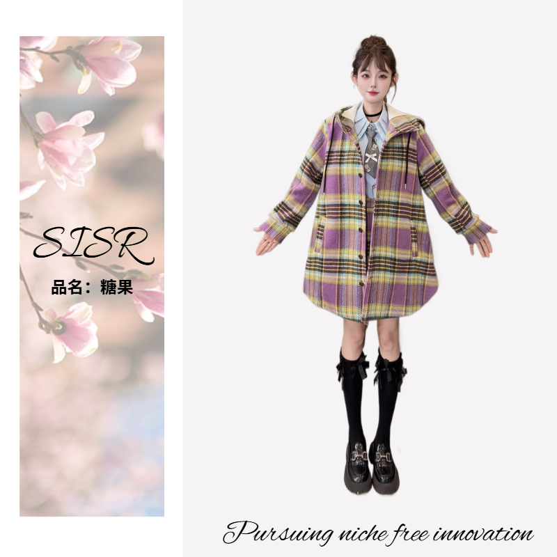 冬季新款【糖果套装】SISR小众设计气质高级感显瘦百搭二件套