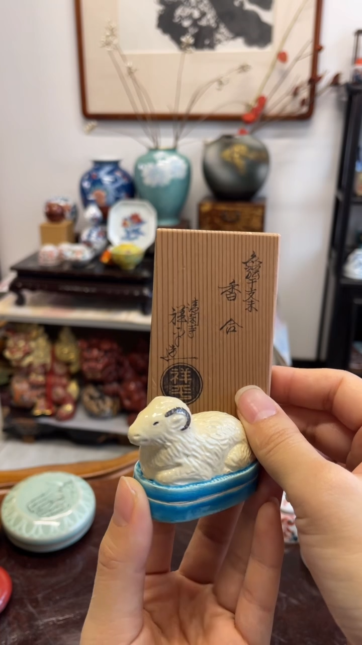 瓷片瓷片瓷片瓷片瓷片13