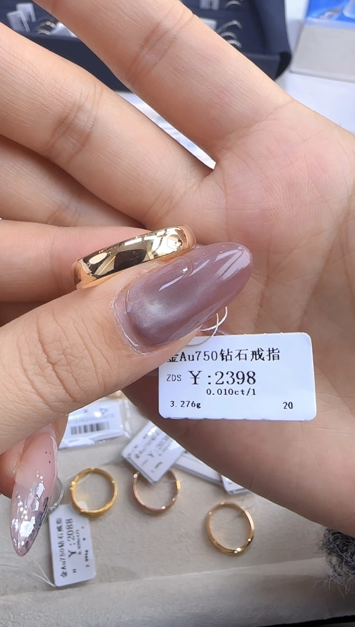 【闪购商品】钻石戒指/指环18K金镶嵌216000