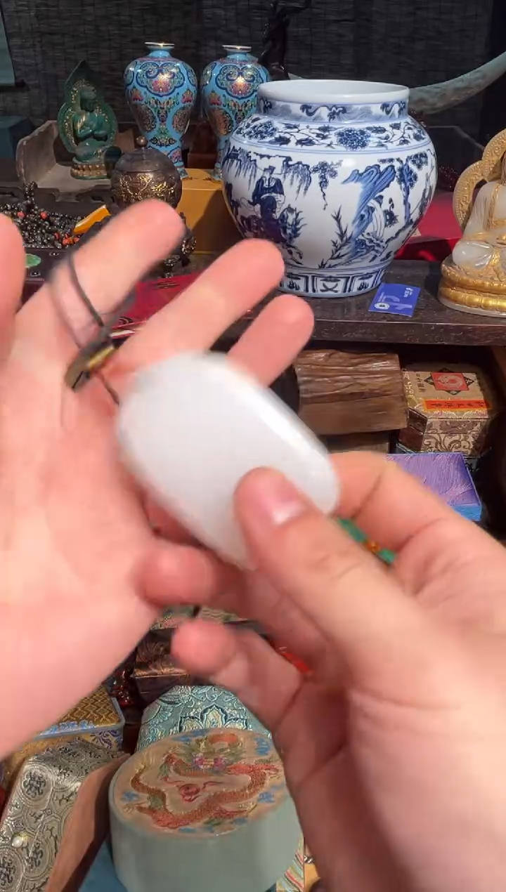 【闪购商品】和田玉挂件未镶嵌章章章章章章章章45