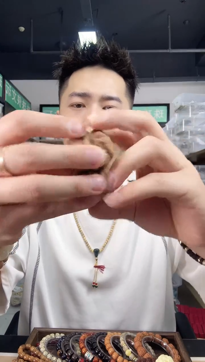 星月菩提吊坠999999999999999999