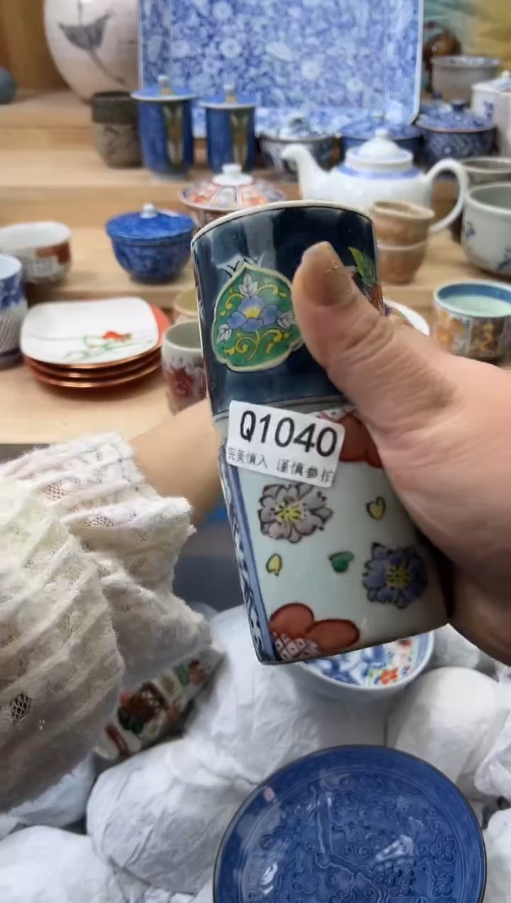 【闪购商品】瓷片1040qqqqqqqqqqqq