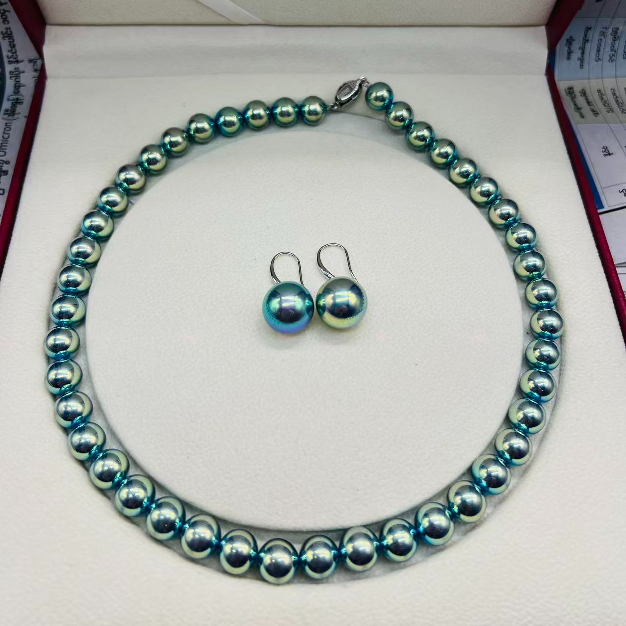 D-93时尚饰品串珠