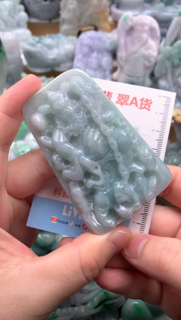 吊坠(不含链)未镶嵌翡翠1