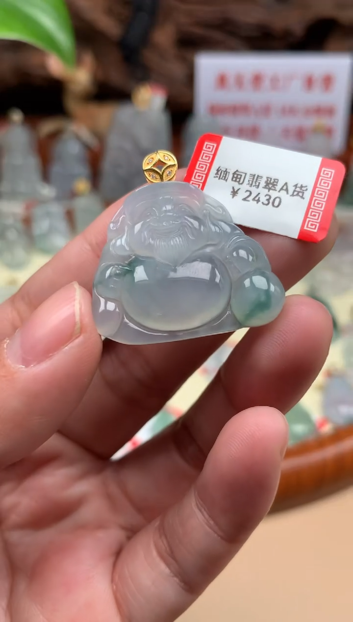 【闪购商品】翡翠颈饰18K金镶嵌财爷