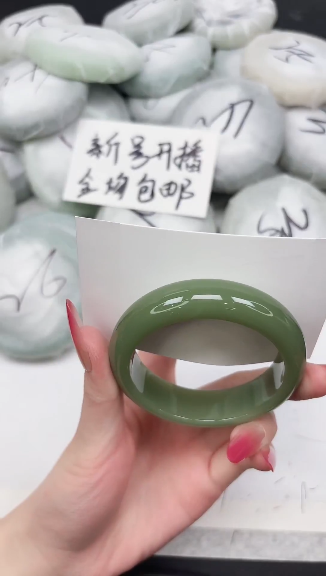 非金属无112-53.2