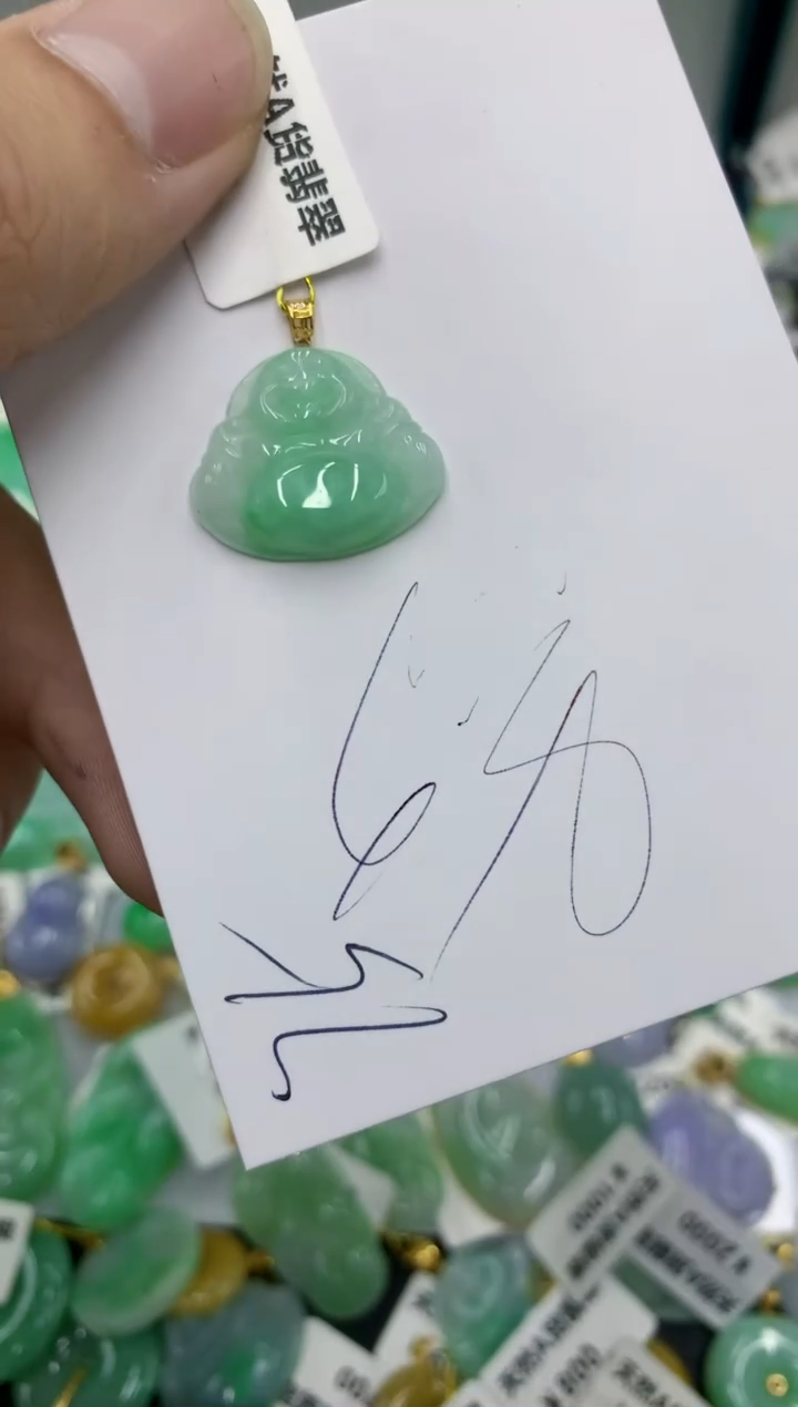 【闪购商品】翡翠颈饰18K金镶嵌号链接111111