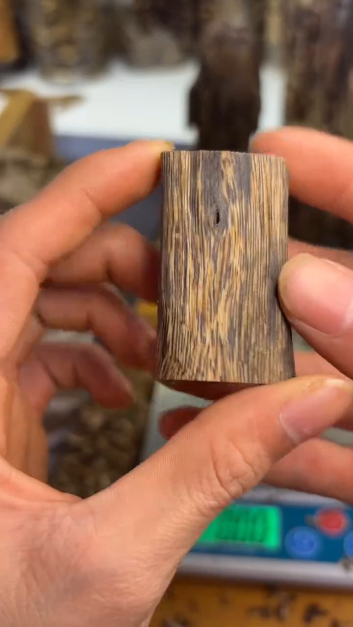 沉香沉香碎屑奇楠沉香9克