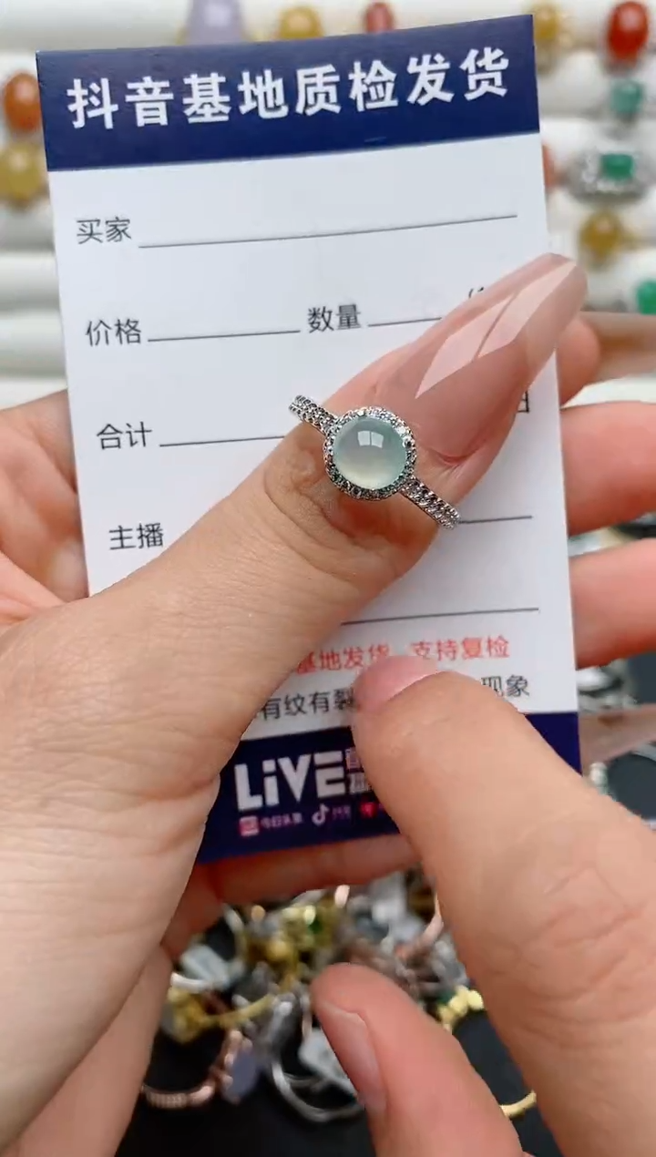 【闪购商品】翡翠戒指银S925镶嵌...........