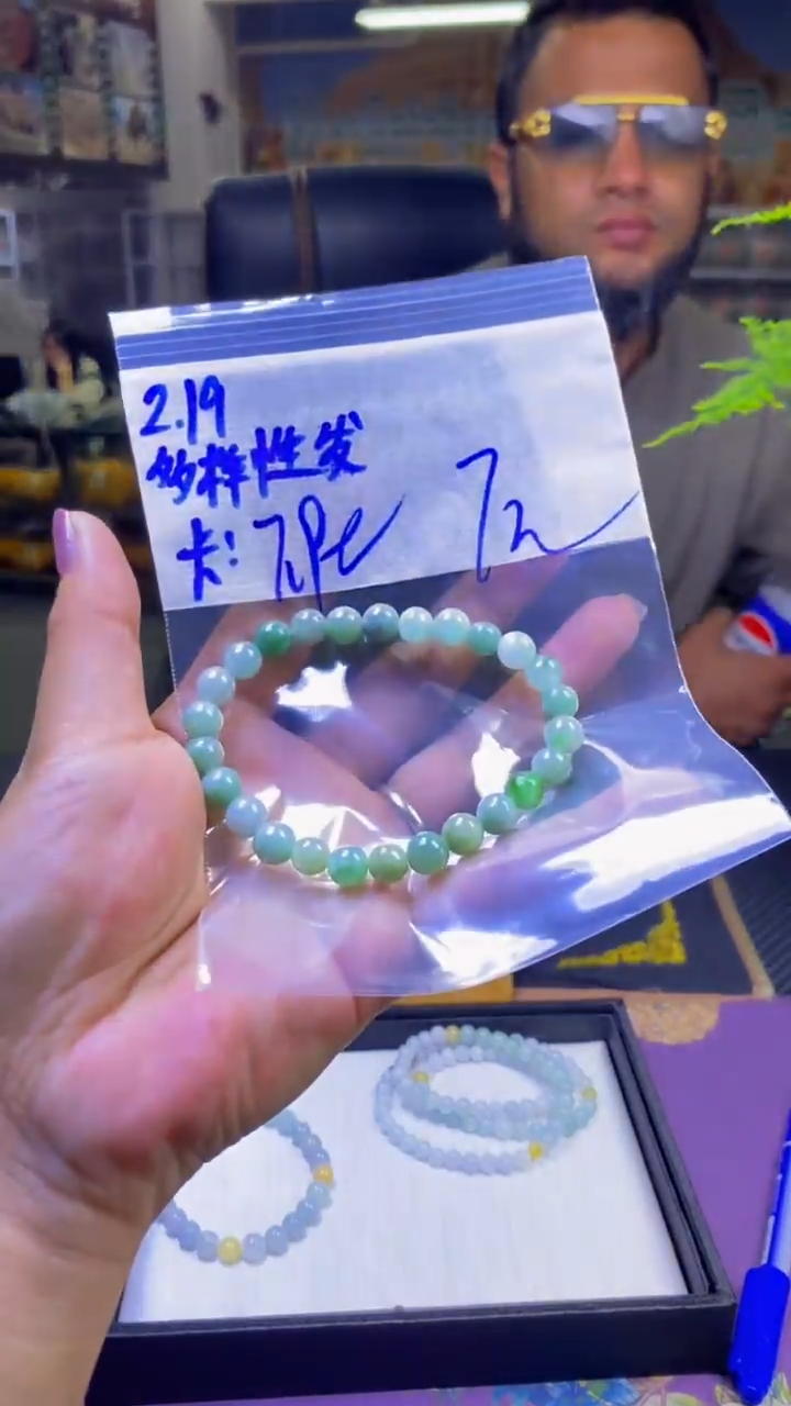 【闪购商品】定制翡翠未镶嵌纯天然缅料翡翠 多样性发货只发其一