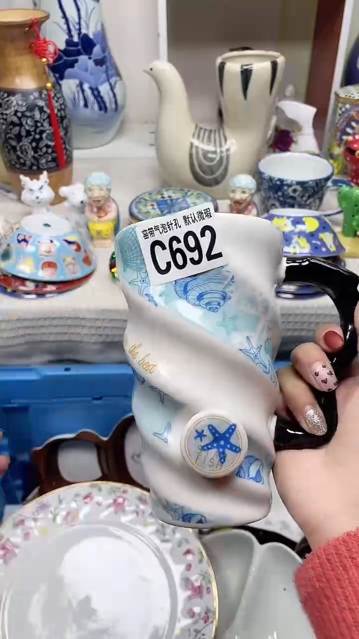 【闪购商品】C692鸿硕瓷器满十八包邮