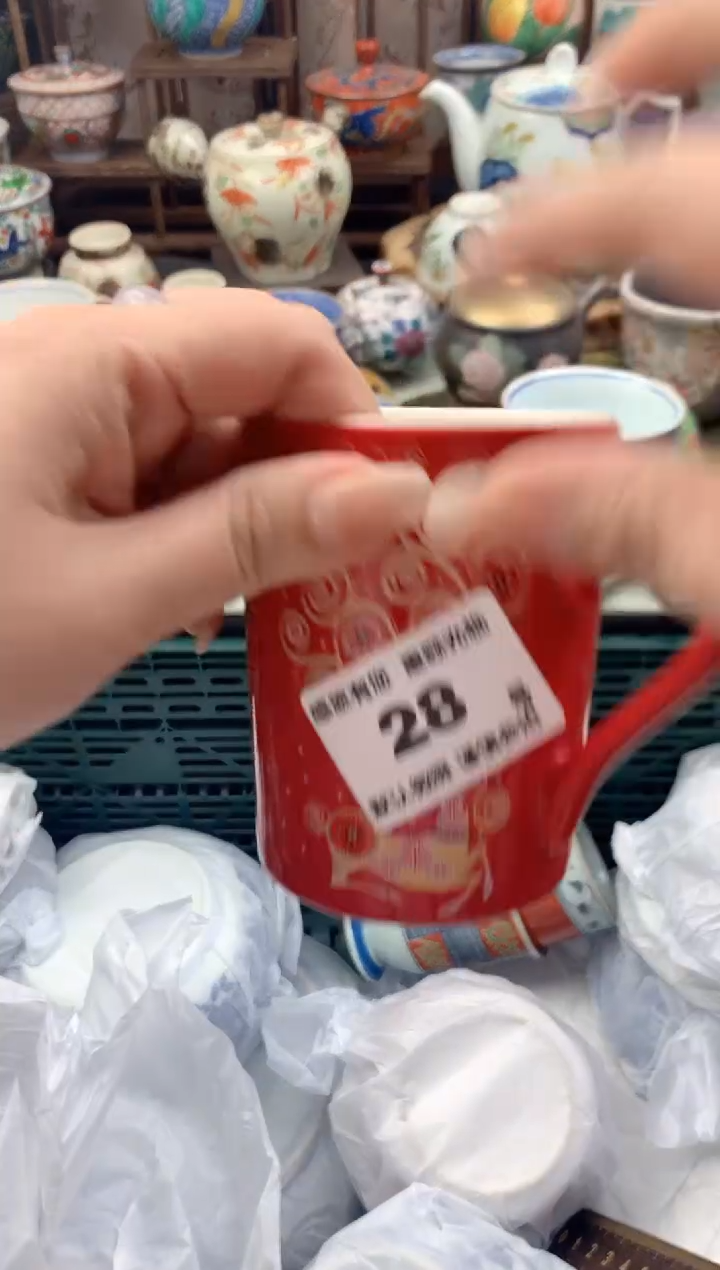 瓷片溜**?28号九姑娘工艺品瓷器