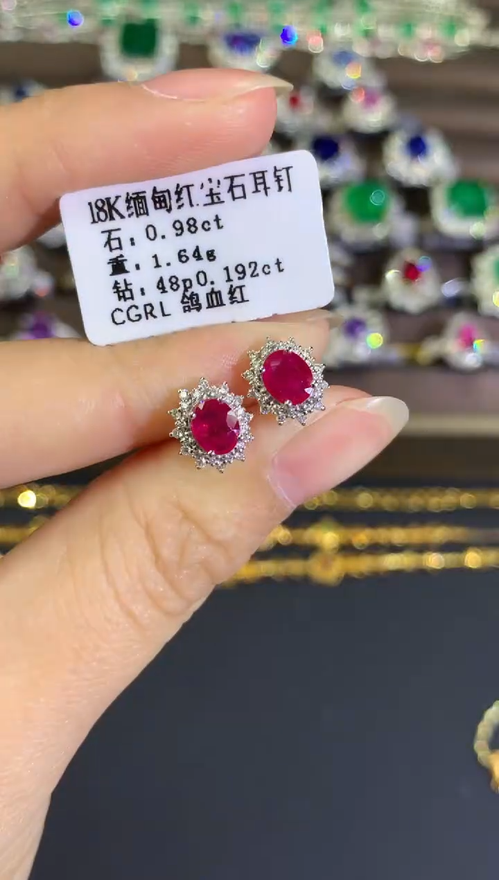 【闪购商品】红宝石耳饰【缅甸】18K金镶嵌A609|3500