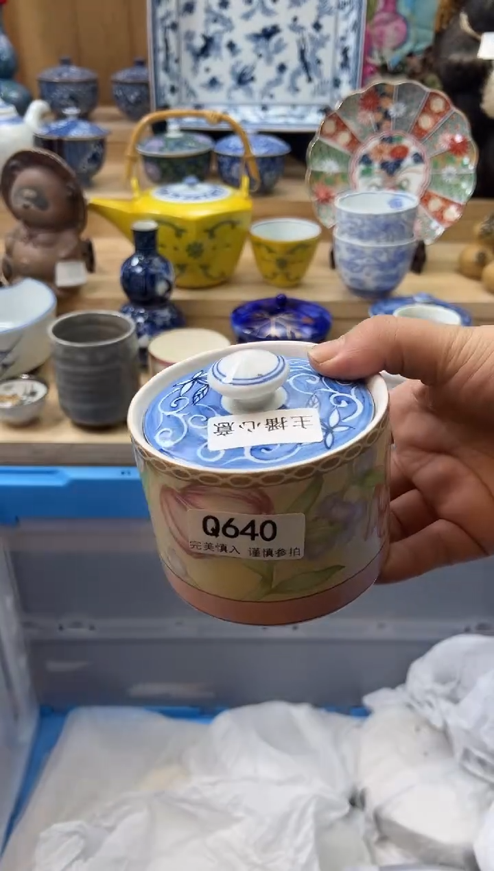 【闪购商品】瓷片640qqqqqqqqqqqq