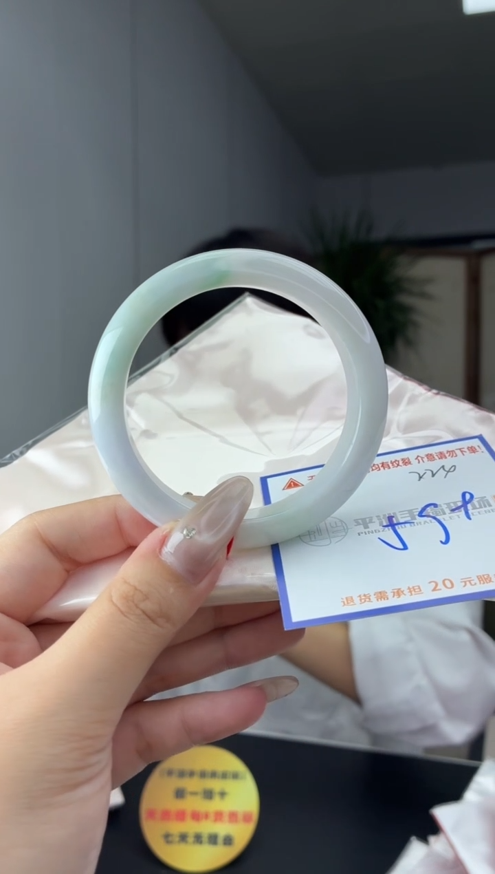 未镶嵌手镯翡翠111111111