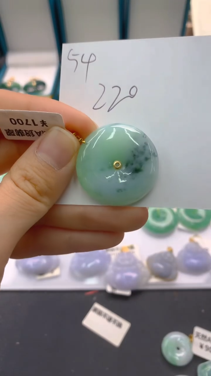 【闪购商品】翡翠颈饰18K金镶嵌1111111111