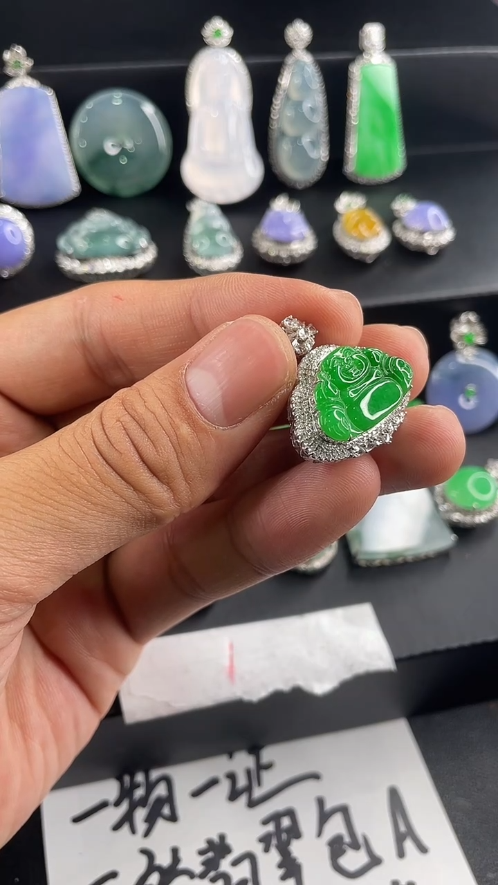 【闪购商品】翡翠吊坠(不含链)18K金镶嵌吊坠