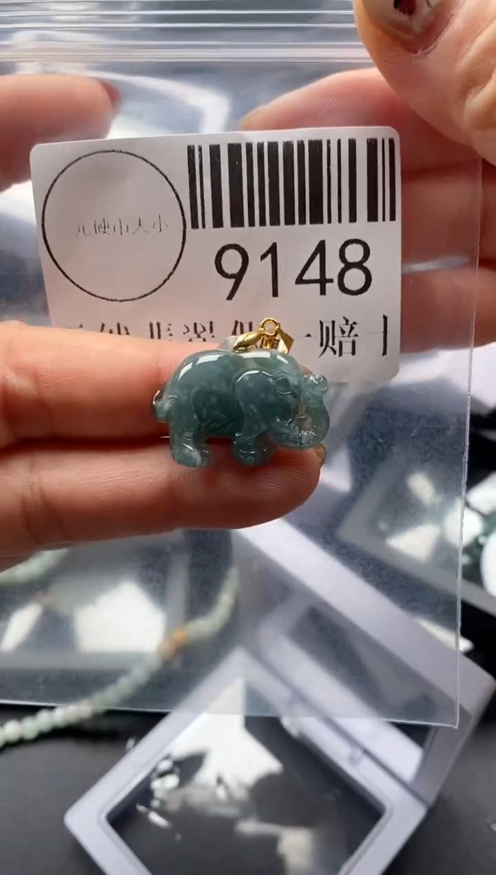 吊坠(不含链)未镶嵌翡翠9148