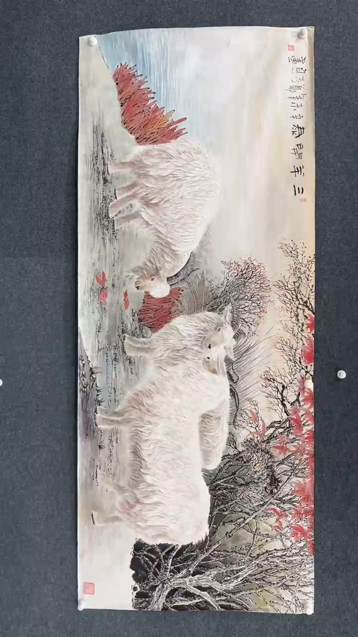 【闪购商品】国画2.13-郑志宗-八尺动物-79