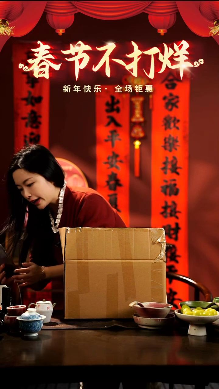 【闪购商品】稻谷壳栖居生活手工手作@@B143三个装