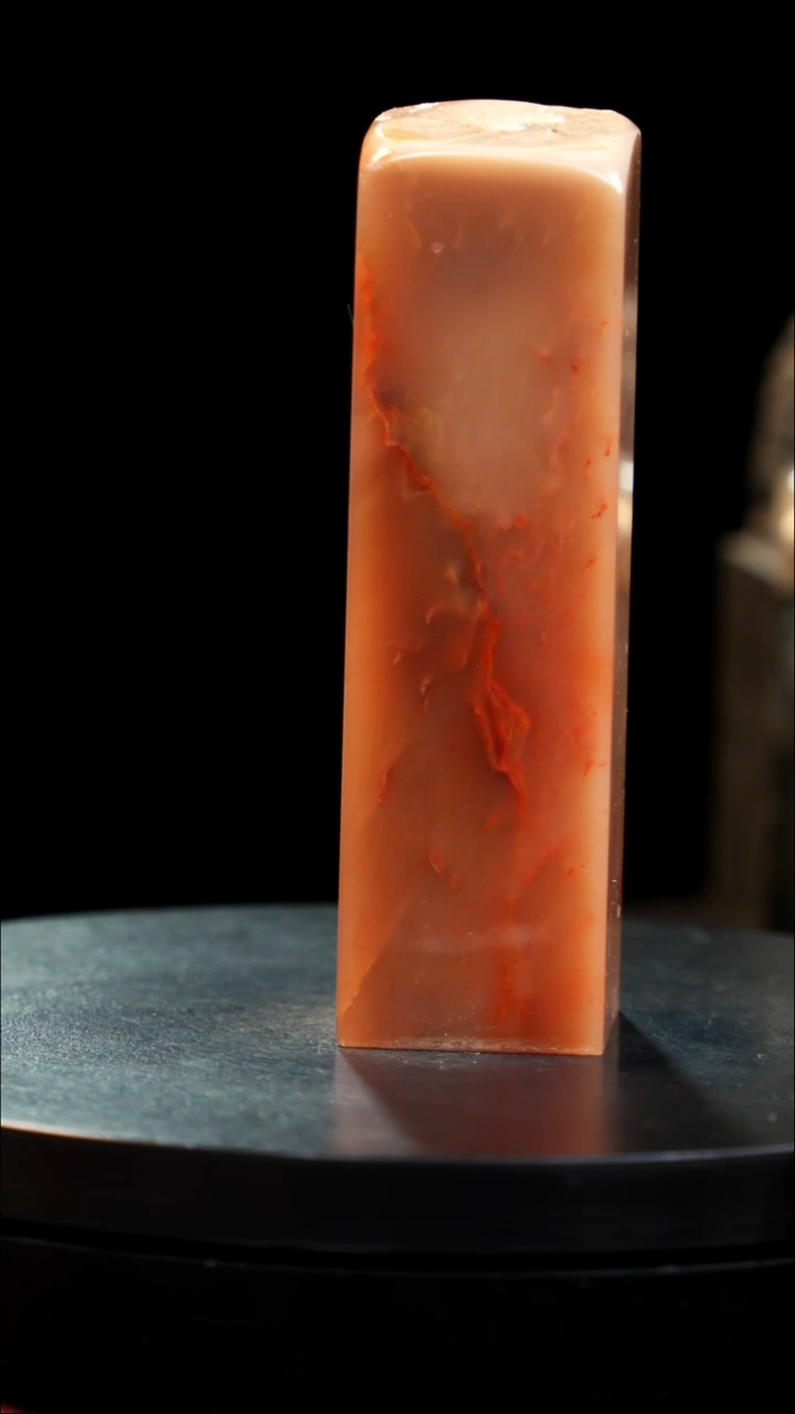 昌化石印章印章印章