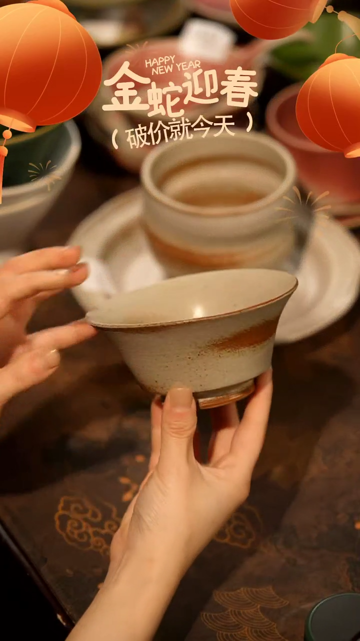 【闪购商品】稻谷壳栖居生活手工手作@@A040