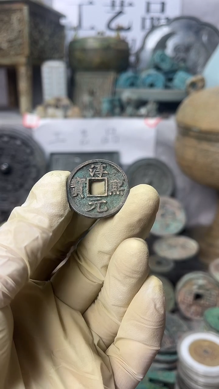 现代文创钥匙扣工艺品