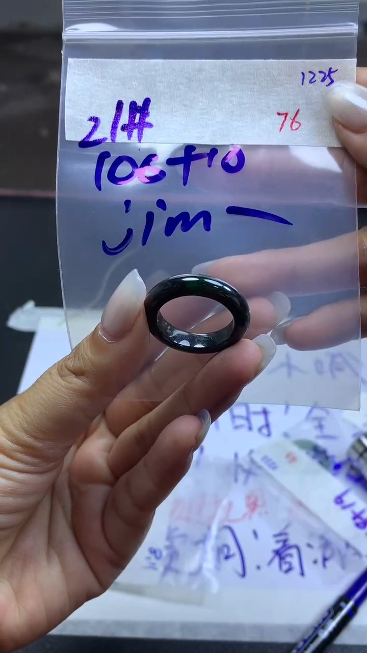 未镶嵌定制翡翠J***y毛货需精细抛光拍一发一