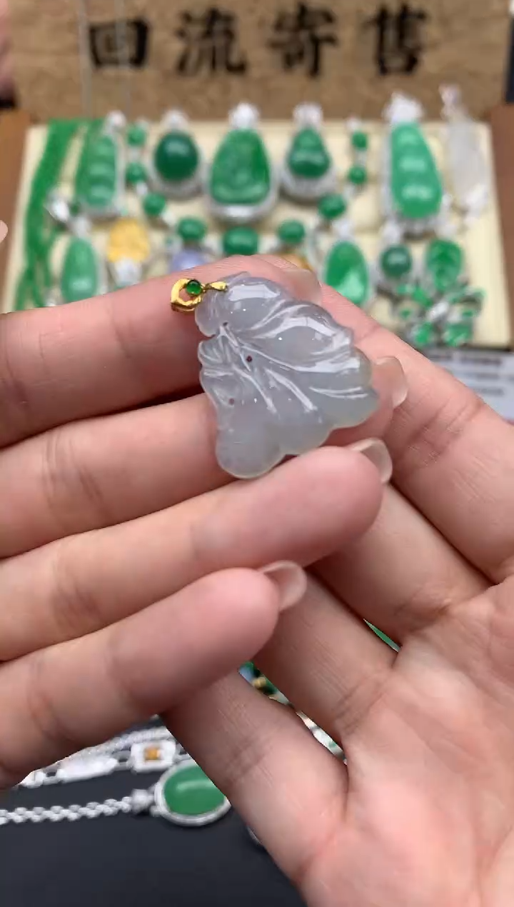 【闪购商品】翡翠颈饰18K金镶嵌54-中国好珍宝