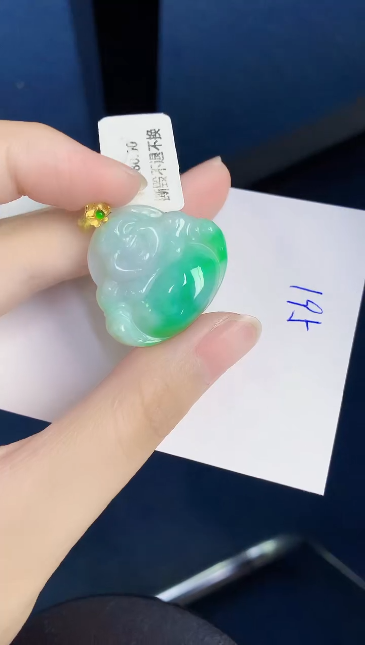 翡翠18K金镶嵌颈饰天然翡翠缅甸A货