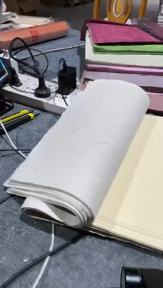 30/50皮料混合老纸1份