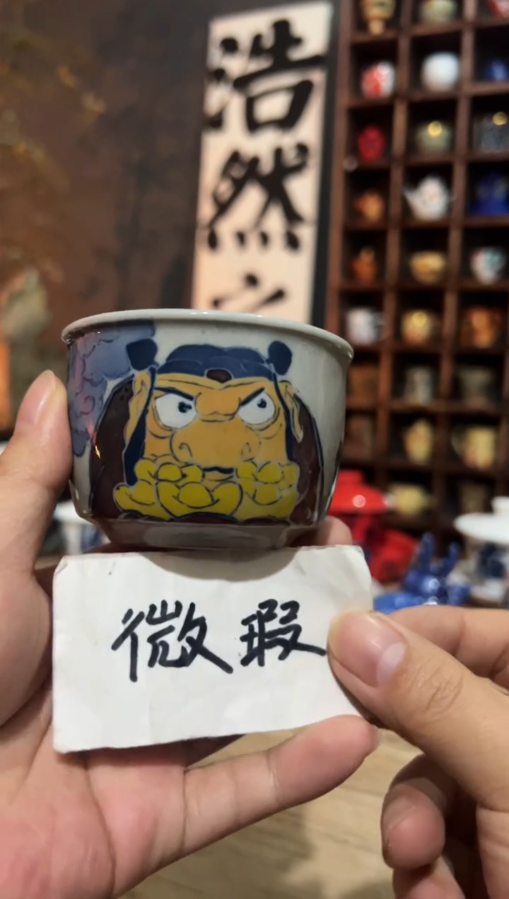 【闪购商品】观云听雨原创手绘茶具